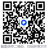 收好!2026 高考《数学》真题及答案(新高考Ⅰ/Ⅱ卷+京津沪卷)实时更新-第10张图片-四季读书网 收好!2026 高考《数学》真题及答案(新高考Ⅰ/Ⅱ卷+京津沪卷)实时更新-第10张图片-四季读书网