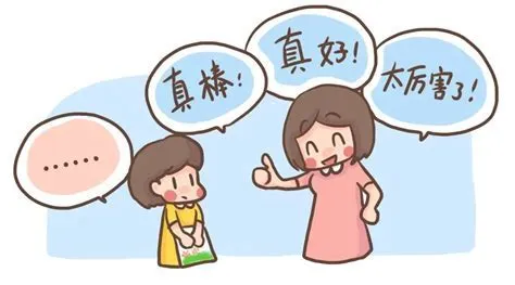 中考助力站 | 中考前25天,学生和家长怎么做?-第29张图片-四季读书网