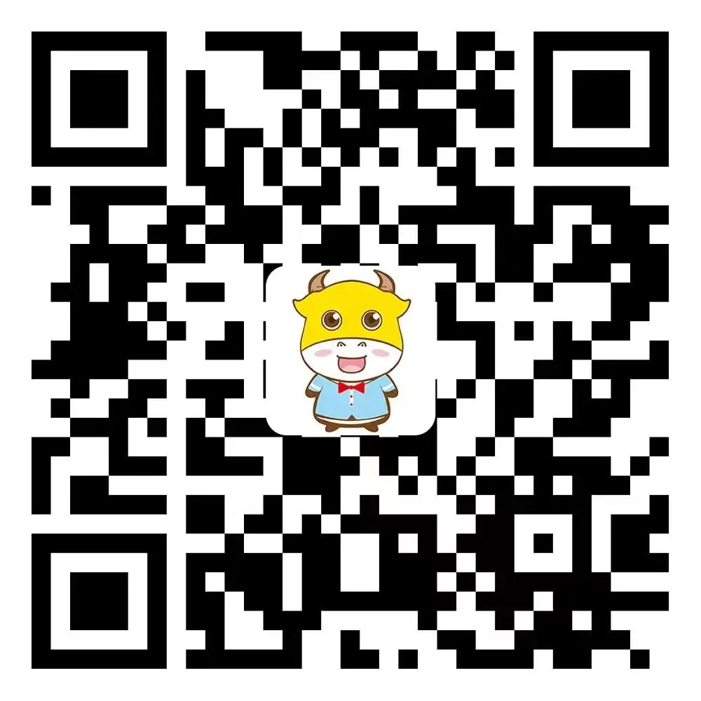 来了!26西语专四真题答案和解析向我们走来了!-第7张图片-四季读书网 来了!26西语专四真题答案和解析向我们走来了!-第7张图片-四季读书网