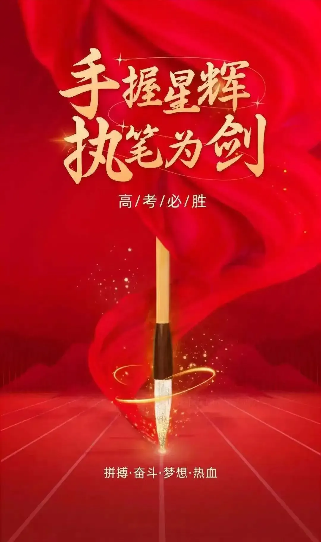 真题速递:2026年高考数学全国一卷试题及详细解析-第25张图片-四季读书网 真题速递:2026年高考数学全国一卷试题及详细解析-第25张图片-四季读书网