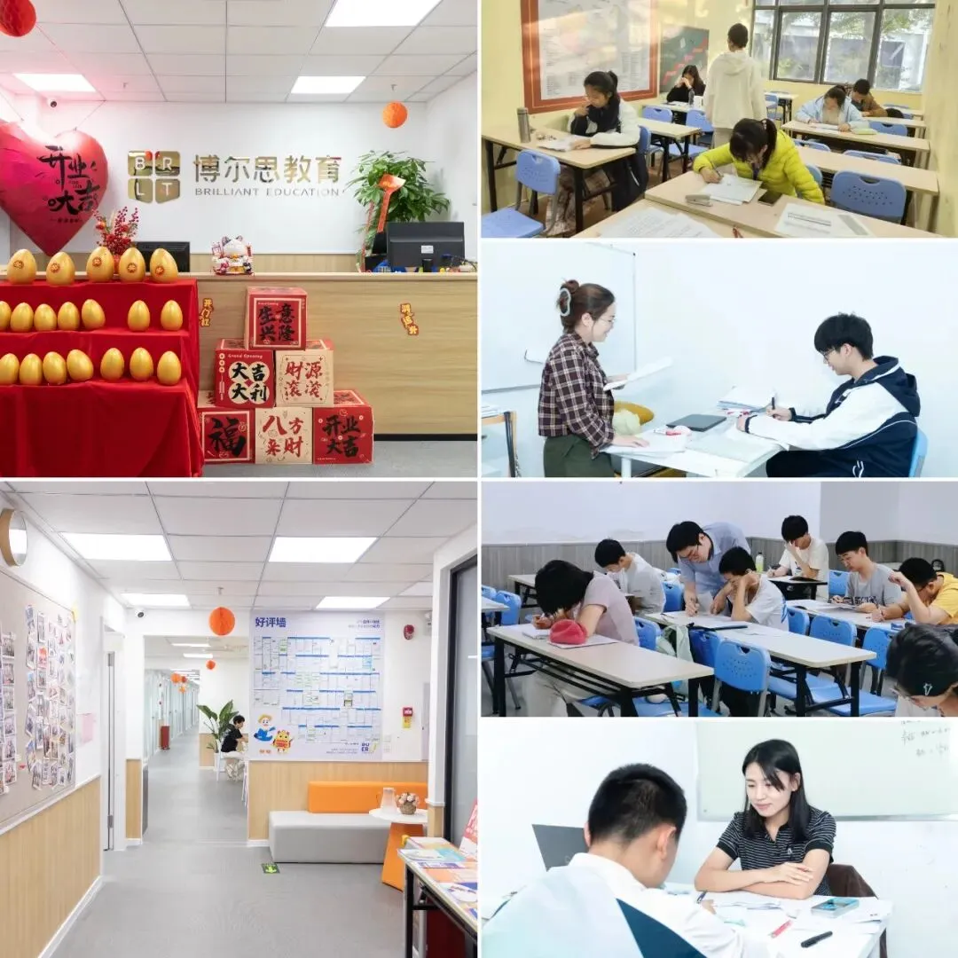 分秒必争·2026深圳中考全日制冲刺启动!博尔思助你精准提分,圆梦理想高中!-第5张图片-四季读书网