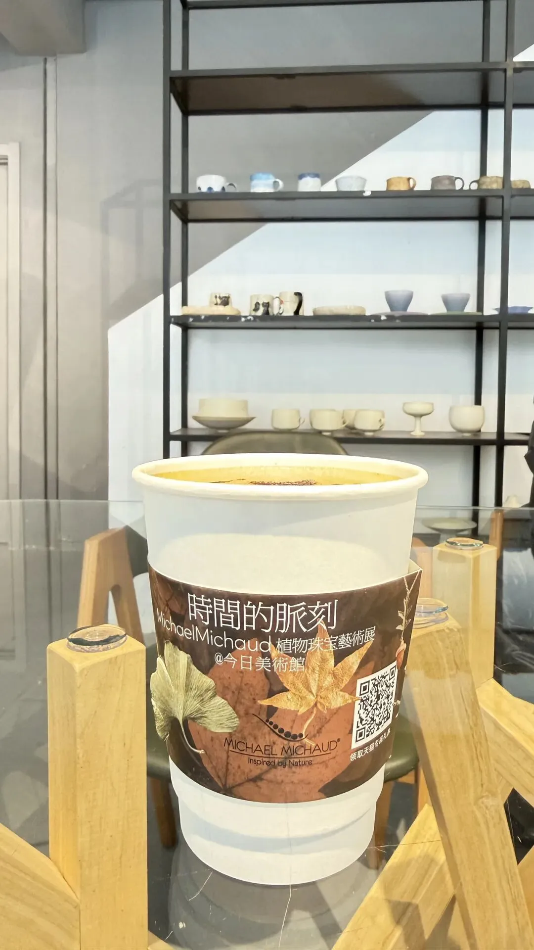 高考和中考的天一样蓝-第4张图片-四季读书网 高考和中考的天一样蓝-第4张图片-四季读书网