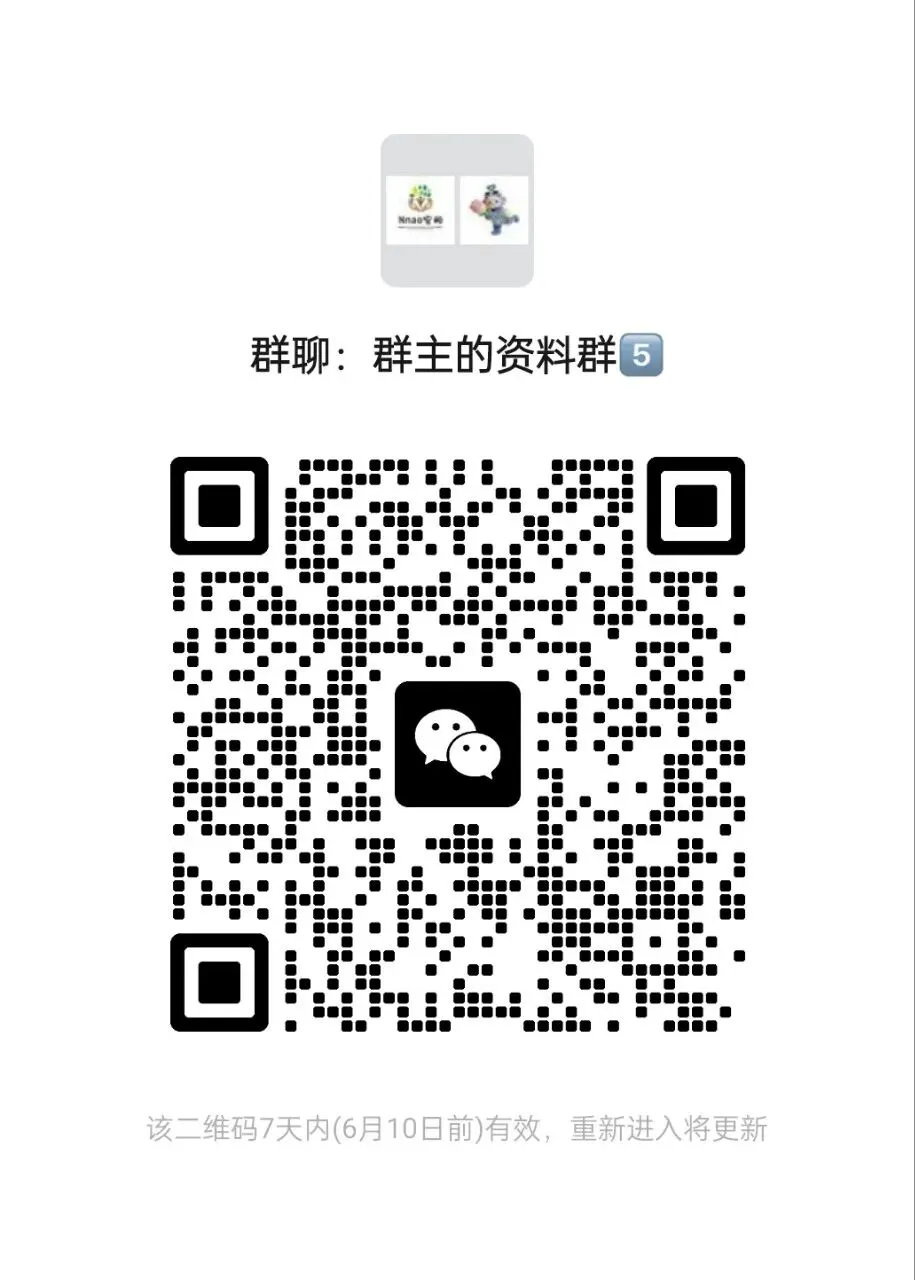 26年高考语文(作文)、数学试题真题分享-第30张图片-四季读书网