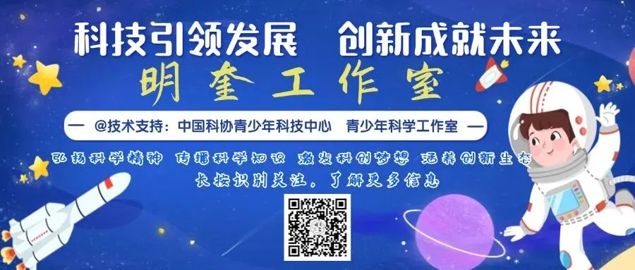 【高考真题】2026年普通高等学校招生全国统一考试语文试卷(全国2卷)-第22张图片-四季读书网 【高考真题】2026年普通高等学校招生全国统一考试语文试卷(全国2卷)-第22张图片-四季读书网