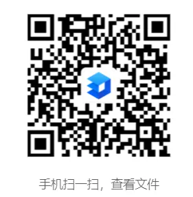 2026年中考考前7天最后一卷安徽、云南、徐州、江西、河北、湖南、甘肃、成都、重庆、山东(10省)多地方版持续更新-第7张图片-四季读书网 2026年中考考前7天最后一卷安徽、云南、徐州、江西、河北、湖南、甘肃、成都、重庆、山东(10省)多地方版持续更新-第7张图片-四季读书网