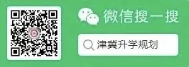 对答案版/2026年高考语文一卷真题及详细答案-第30张图片-四季读书网 对答案版/2026年高考语文一卷真题及详细答案-第30张图片-四季读书网