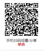 2017年高考德语真题讲解-第1张图片-四季读书网 2017年高考德语真题讲解-第1张图片-四季读书网