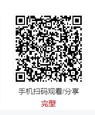 2017年高考德语真题讲解-第2张图片-四季读书网 2017年高考德语真题讲解-第2张图片-四季读书网