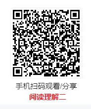 2017年高考德语真题讲解-第4张图片-四季读书网 2017年高考德语真题讲解-第4张图片-四季读书网