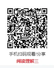 2017年高考德语真题讲解-第5张图片-四季读书网 2017年高考德语真题讲解-第5张图片-四季读书网