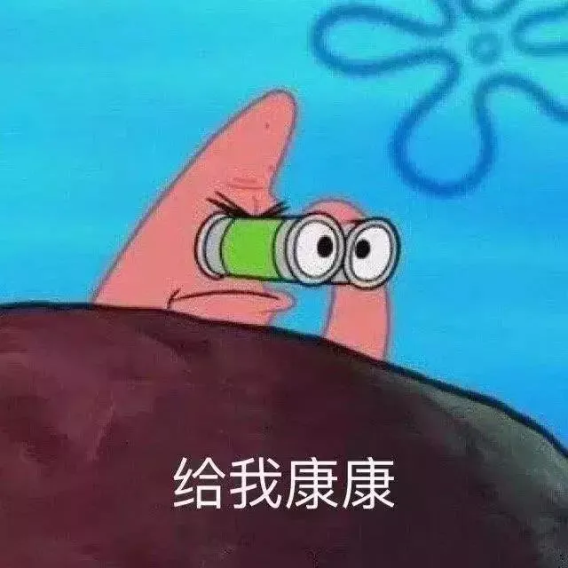 最新2026年高考作文真题审题立意深度分析和范文参考(完整版)-第15张图片-四季读书网 最新2026年高考作文真题审题立意深度分析和范文参考(完整版)-第15张图片-四季读书网