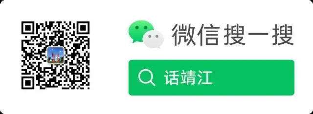 2026年高考数学真题解析【附答案】-第41张图片-四季读书网