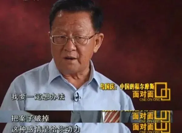因为一个大哥,从此高考试卷武装押运-第2张图片-四季读书网