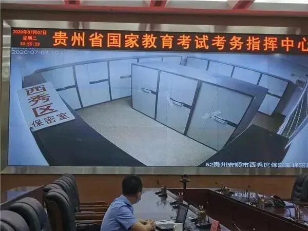 因为一个大哥,从此高考试卷武装押运-第9张图片-四季读书网