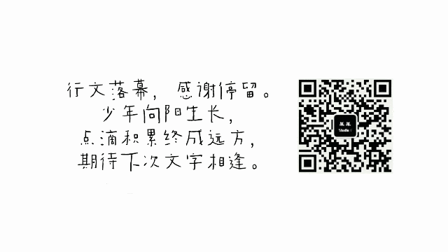 中考倒计时!中考高频诗文默写冲刺练习-第3张图片-四季读书网 中考倒计时!中考高频诗文默写冲刺练习-第3张图片-四季读书网
