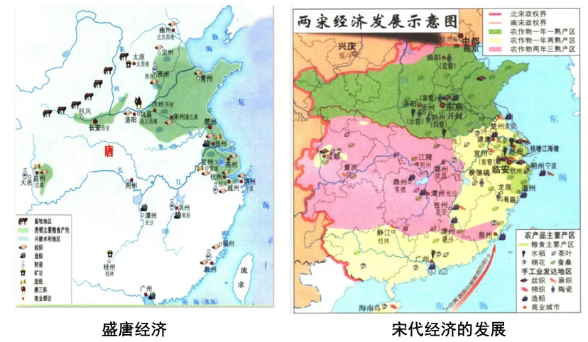 2026年中考历史冲刺之考前回归课本(12专题回顾六本书)-第5张图片-四季读书网 2026年中考历史冲刺之考前回归课本(12专题回顾六本书)-第5张图片-四季读书网