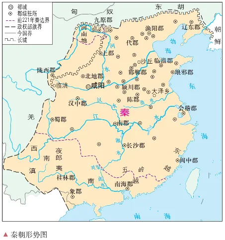 2026年中考历史冲刺之考前回归课本(12专题回顾六本书)-第7张图片-四季读书网 2026年中考历史冲刺之考前回归课本(12专题回顾六本书)-第7张图片-四季读书网