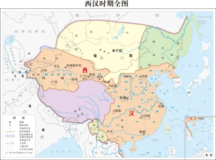 2026年中考历史冲刺之考前回归课本(12专题回顾六本书)-第8张图片-四季读书网 2026年中考历史冲刺之考前回归课本(12专题回顾六本书)-第8张图片-四季读书网