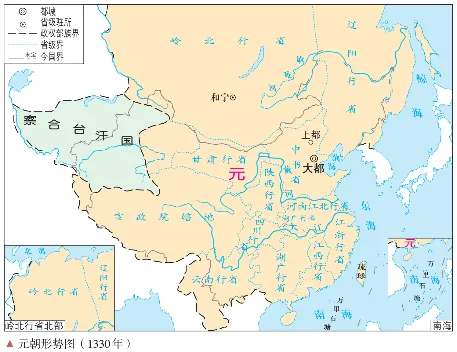 2026年中考历史冲刺之考前回归课本(12专题回顾六本书)-第9张图片-四季读书网 2026年中考历史冲刺之考前回归课本(12专题回顾六本书)-第9张图片-四季读书网