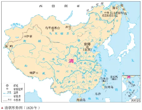 2026年中考历史冲刺之考前回归课本(12专题回顾六本书)-第10张图片-四季读书网 2026年中考历史冲刺之考前回归课本(12专题回顾六本书)-第10张图片-四季读书网