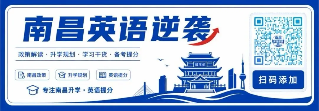 2026年全国各地高考作文真题汇总-第1张图片-四季读书网