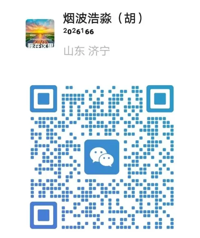 2026年中考语文作文考前强化指导-第10张图片-四季读书网