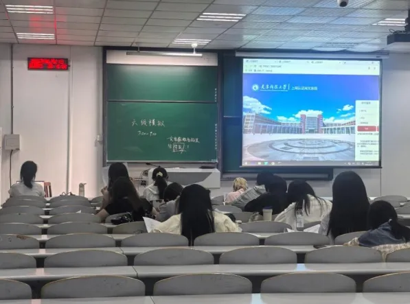 人工智能学院四六级模拟考试顺利举行-第3张图片-四季读书网