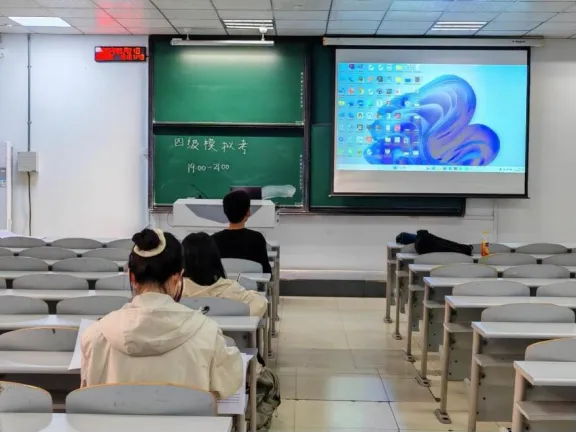人工智能学院四六级模拟考试顺利举行-第7张图片-四季读书网