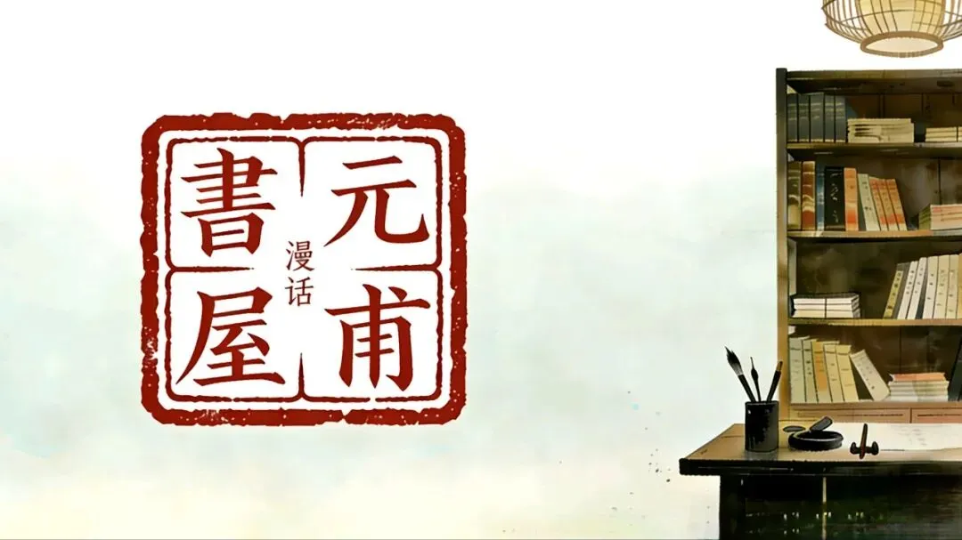 中考将至,提笔写下这封信,送给努力前行的少年-第1张图片-四季读书网 中考将至,提笔写下这封信,送给努力前行的少年-第1张图片-四季读书网