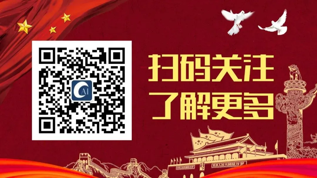 人工智能学院四六级模拟考试顺利举行-第12张图片-四季读书网