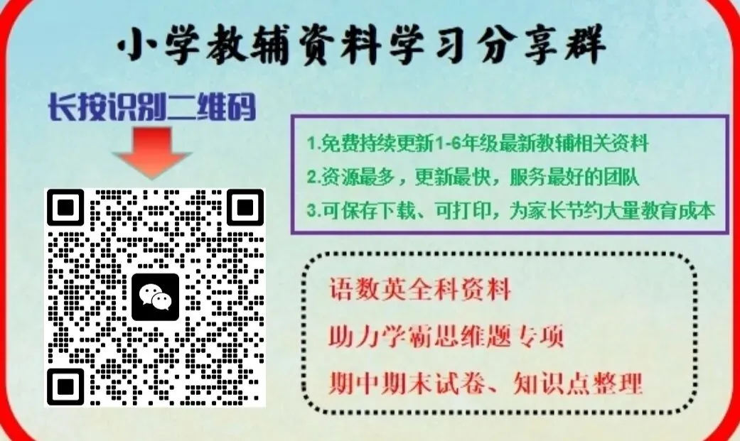 2026高考数学试卷整体命题导向与备考启示-第14张图片-四季读书网