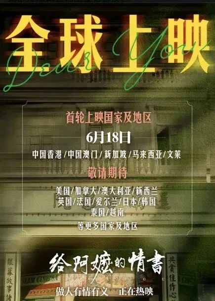 从2026高考作文题预测2026中考作文题,人生逆袭的机会来了?-第1张图片-四季读书网 从2026高考作文题预测2026中考作文题,人生逆袭的机会来了?-第1张图片-四季读书网