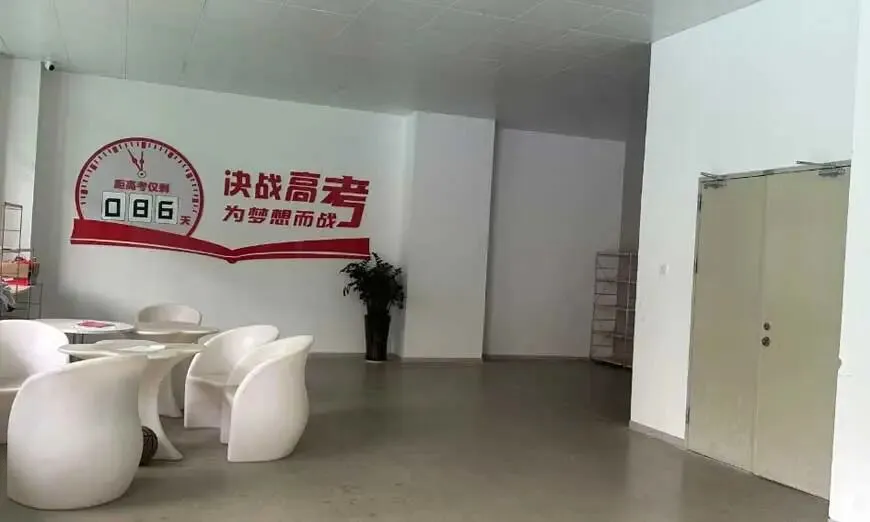 中山优成教育2027届中考复读班招生计划-第4张图片-四季读书网 中山优成教育2027届中考复读班招生计划-第4张图片-四季读书网