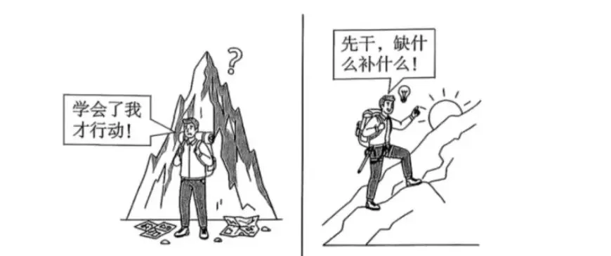 中考材料作文审题训练|3步法、6大类、20道题,桃子老师带你总结规律-第2张图片-四季读书网