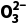 初中中考化学查漏补缺(十二)-第3张图片-四季读书网