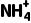 初中中考化学查漏补缺(十二)-第4张图片-四季读书网