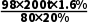 初中中考化学查漏补缺(十二)-第25张图片-四季读书网