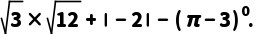中考数学——计算题专项-第28张图片-四季读书网