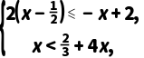 中考数学——计算题专项-第41张图片-四季读书网