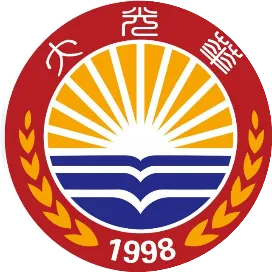 @威海中考家长 | 成绩出来前,这一波大福利千万别错过!-第3张图片-四季读书网 @威海中考家长 | 成绩出来前,这一波大福利千万别错过!-第3张图片-四季读书网