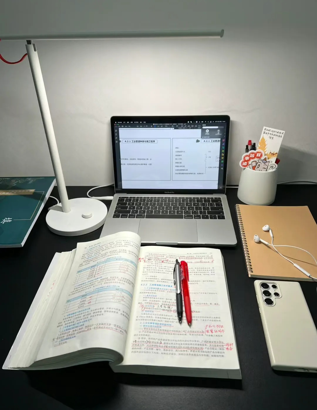 西安娃偏爱游戏成绩一般,中考落榜后,电竞职教选西安东方超竞学院靠谱吗?-第4张图片-四季读书网