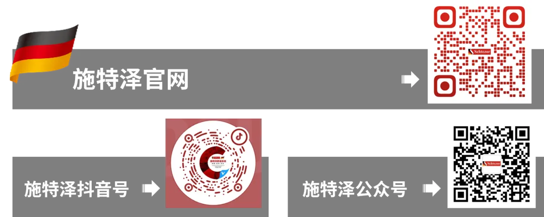 高考进行时,来套PE-Xc地暖管“真题”放松一下!-第5张图片-四季读书网 高考进行时,来套PE-Xc地暖管“真题”放松一下!-第5张图片-四季读书网