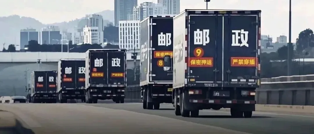 军队特警荷枪实弹押运!揭秘高考试卷的绝密旅程-第6张图片-四季读书网 军队特警荷枪实弹押运!揭秘高考试卷的绝密旅程-第6张图片-四季读书网