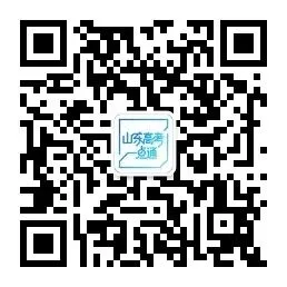 根据模拟考试成绩预选大学和专业,这几个步骤你get了吗?-第2张图片-四季读书网