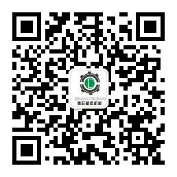 高考加油,中考必胜丨杭州德旺精密机械有限公司 祝所有考生旗开得胜!-第5张图片-四季读书网
