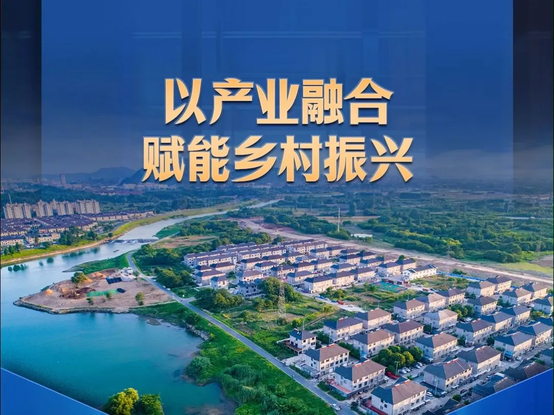 2026年中考历史二轮热点专题试卷35:树立正确政绩观-第7张图片-四季读书网
