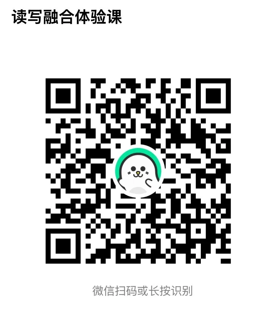 一道三年级期末真题,90%的孩子第一问就踩坑了-第1张图片-四季读书网 一道三年级期末真题,90%的孩子第一问就踩坑了-第1张图片-四季读书网
