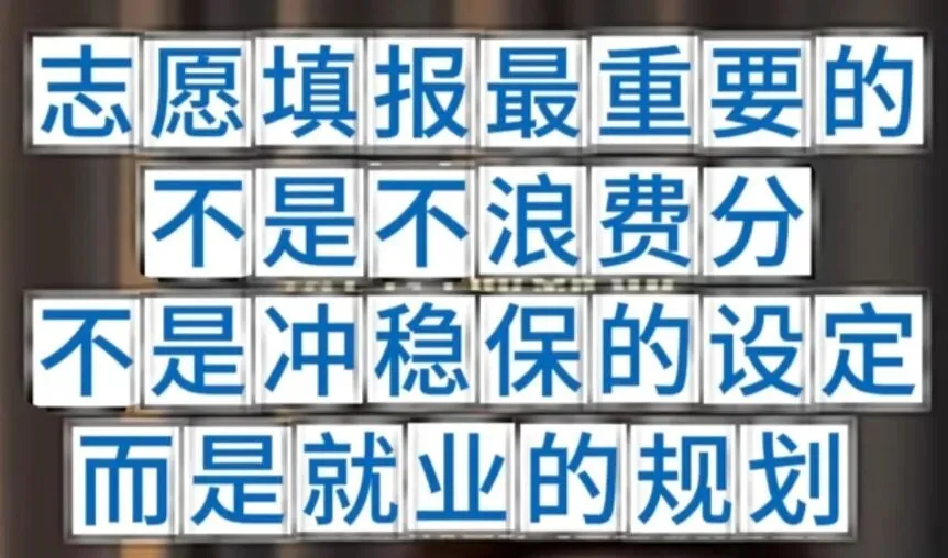 2026高考数学试卷,考完复盘估分可用,27考生参考-第2张图片-四季读书网 2026高考数学试卷,考完复盘估分可用,27考生参考-第2张图片-四季读书网