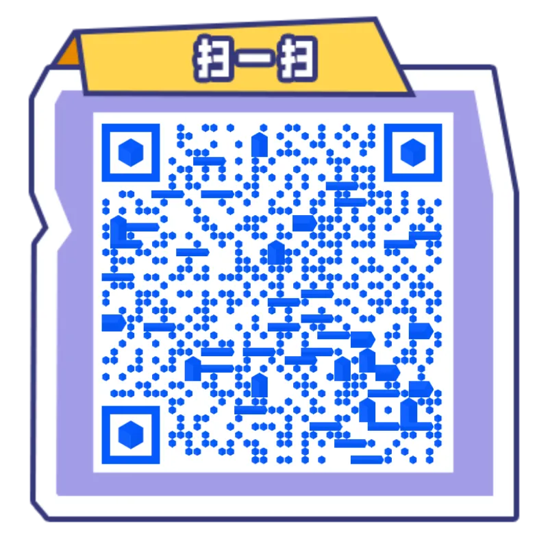 2026年度上海市初三物理三模考试试卷-第8张图片-四季读书网