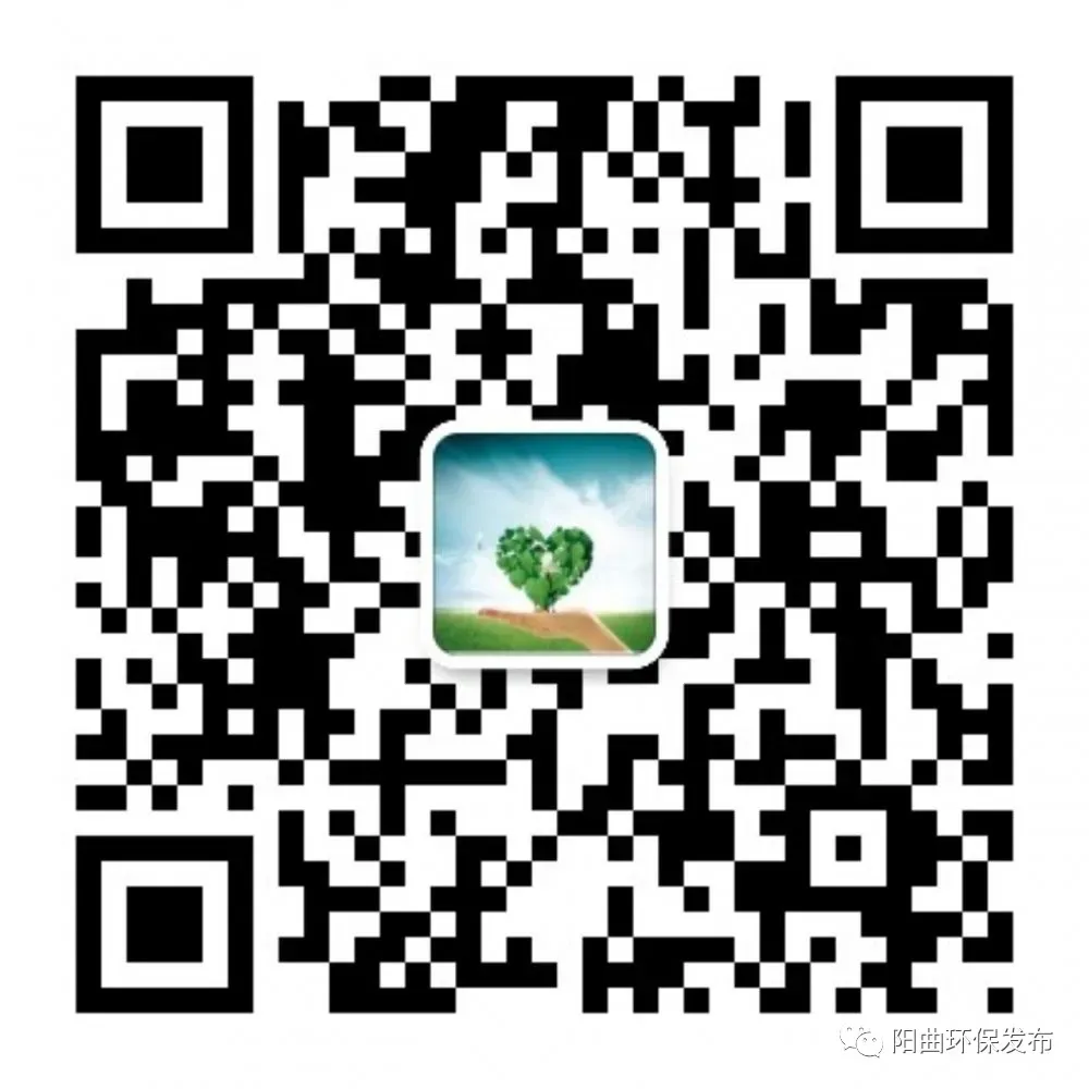 阳曲县关于加强2026年高考、中考特殊时期噪声污染管控的通告-第1张图片-四季读书网